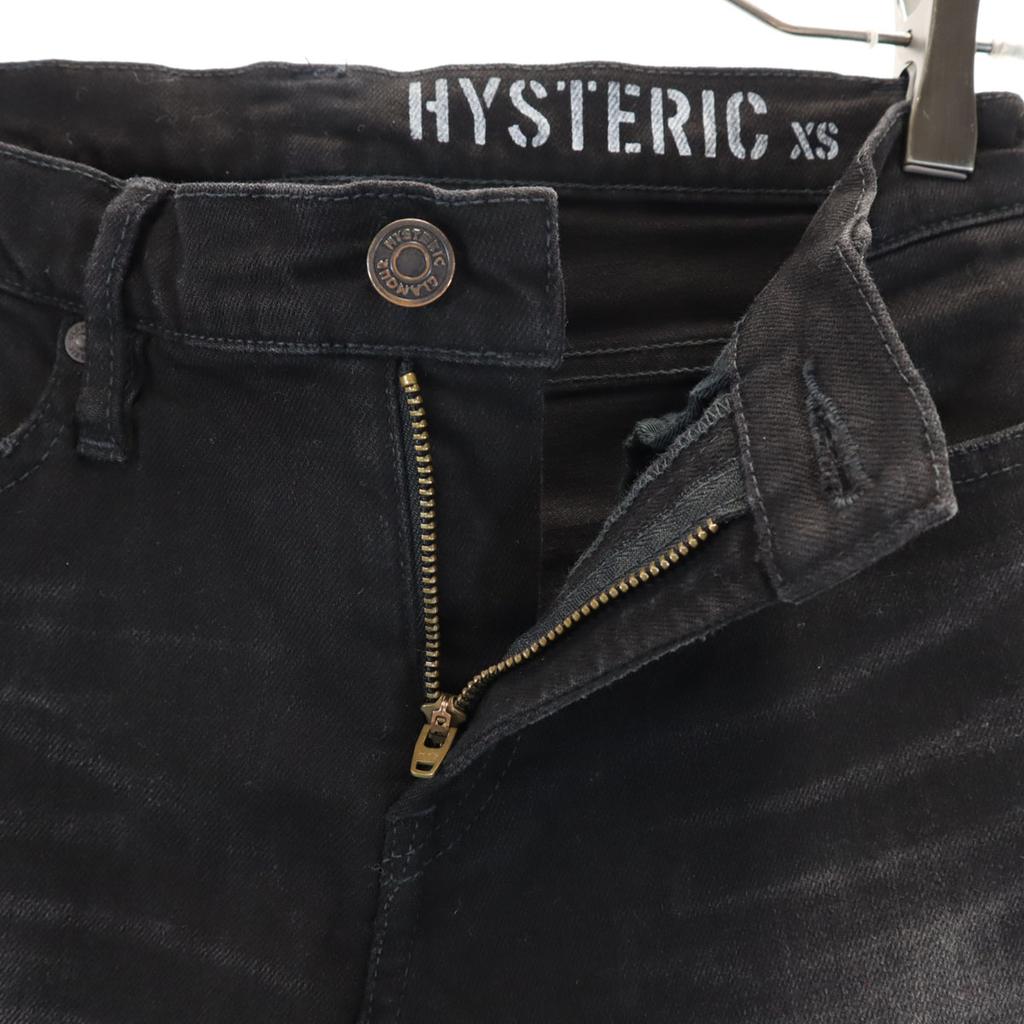 HYSTERIC GLAMOUR made in Japan Repair processing skinny pants XS black Women Used