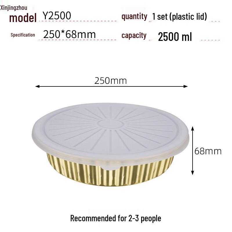 

Portable Disposable Hot Pot Cookware Set