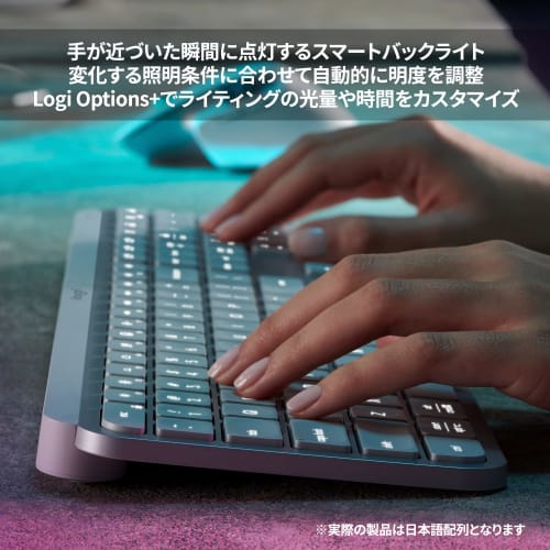 Bezdrátová klávesnice Logitech MX KEYS S KX800sPG Bluetooth Logi Bolt Není kompatibilní s Unifying Kompatibilní s chytrými akcemi Windows Mac Chrome Android FLOW Eas
