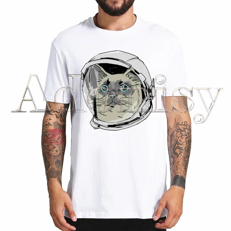 Cat Funny I Do What I Want Harajuku Mens Tshirt Printed Short Sleeve T Shirt Cool Cartoon Tshirt Male Streetwear Tops
