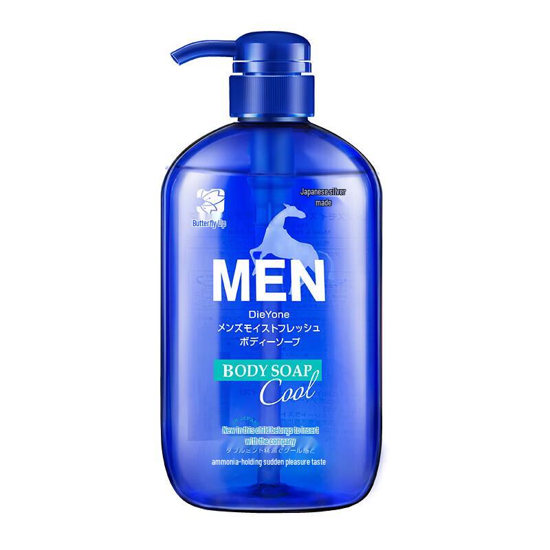 

Dieyin Men s Refreshing Horse Oil Shower Gel