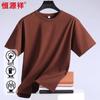 Hengyuanxiang Men's Round Neck Short-Sleeve T-Shirt HJ118