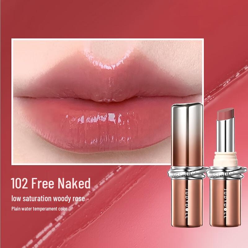 Увлажняющие помады Judydoll