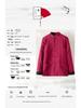 Unisex Chinese Style Quilted Tang Jacket - Winter Cotton-Padded with Stand Collar, Turned-Up Sleeves, and Frog Buttons