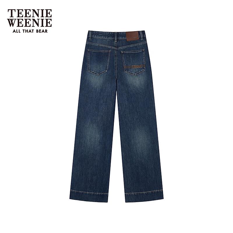 Teenie Weenie Women's High-Waist Straight-Leg Jeans