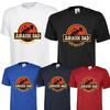 Camiseta dia dos pais ideia de piada de pai jurassic dad para presente de marido presente top