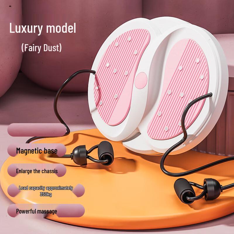 Luxury Waist Twister Disc