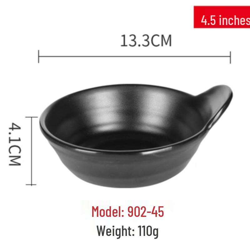 A5 Melamine Frosted Commercial Bowl