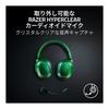 Razer Barracuda X Chroma Phantom Green Edition Green Wireless Gaming Headset TriForce40mm Driver Detachable HyperClear 70 Hours Drive 2.4GHz