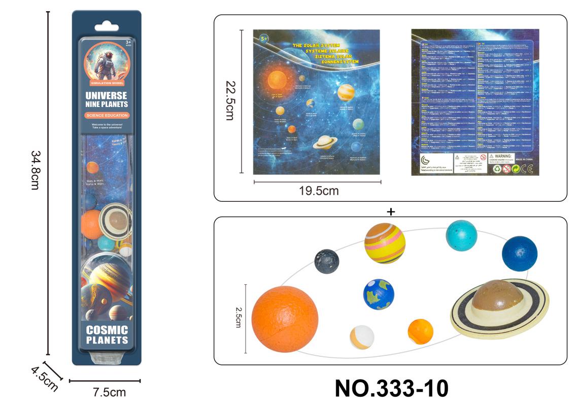 Astronaut Model & Space Toy Set: Telescope, Capsule, Saturn Rocket, Nine Planets Simulation