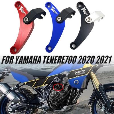 PENTRU YAMAHA TENERE 700 Maneta de ambreiaj compatibila cu ambreiajul cu un deget Sistem de cabluri de tragere usoara Extensie brat de ambreiaj TENERE700