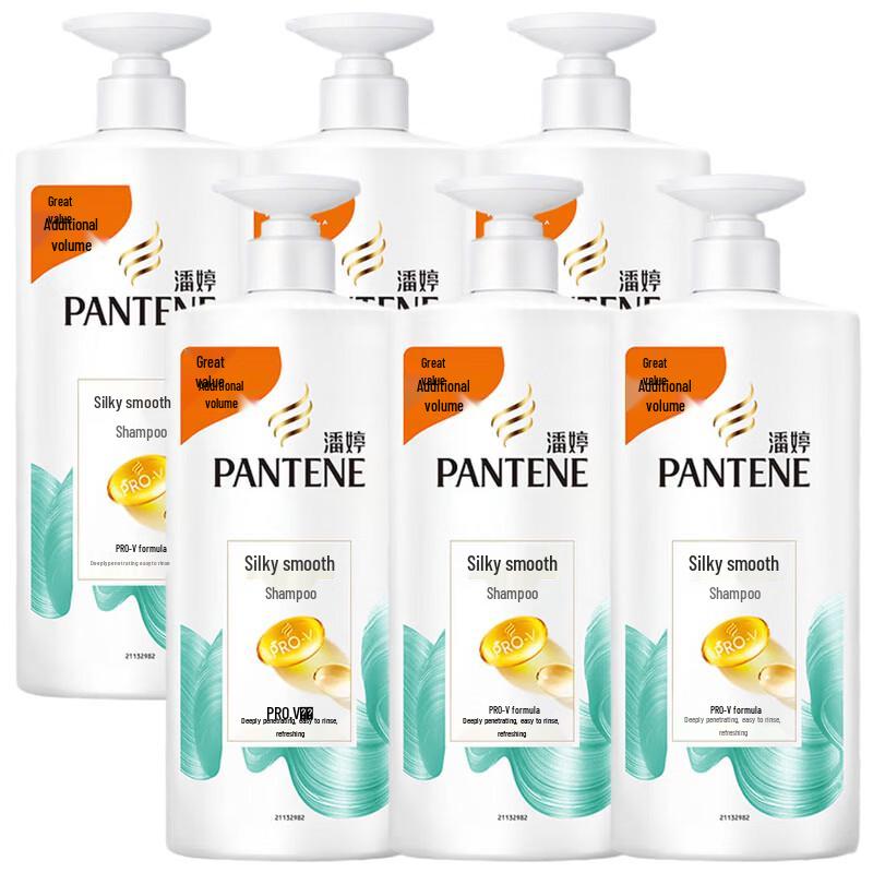 Pantene PRO-V Silky Smooth Shampoo 6x1kg Bulk Pack
