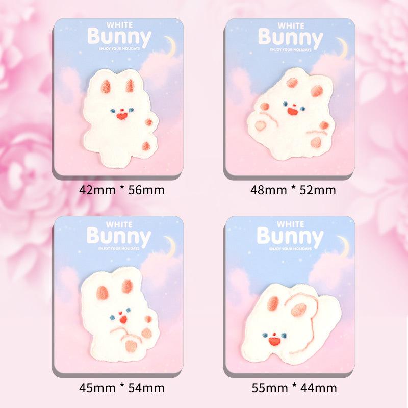 Plush Cloth Sticker, Self-Adhesive Pattern Sticker For Clothes And Bags, Down Jacket, Pants, Holes And No Marks, Embroidery Patch Sticker.