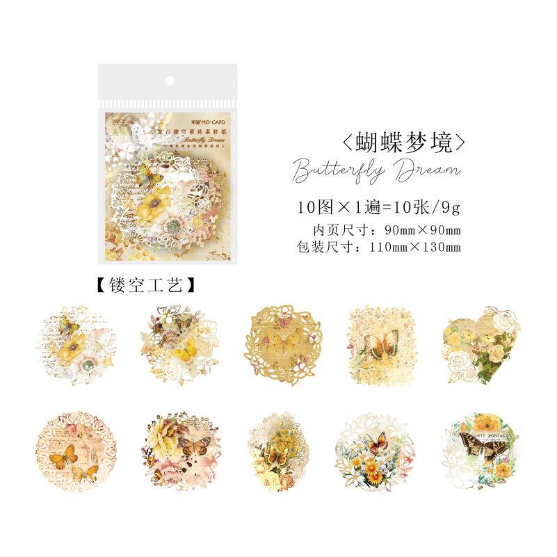

10 - Sheet Vintage Hollow Lace Decorative Paper, Intricate Lace Patterns for Hand Account Decoration and DIY Crafts