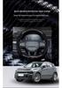 Lynk & Co 03 Steering Wheel Cover: Carbon Fiber Special Grip, Fits Models 01-09