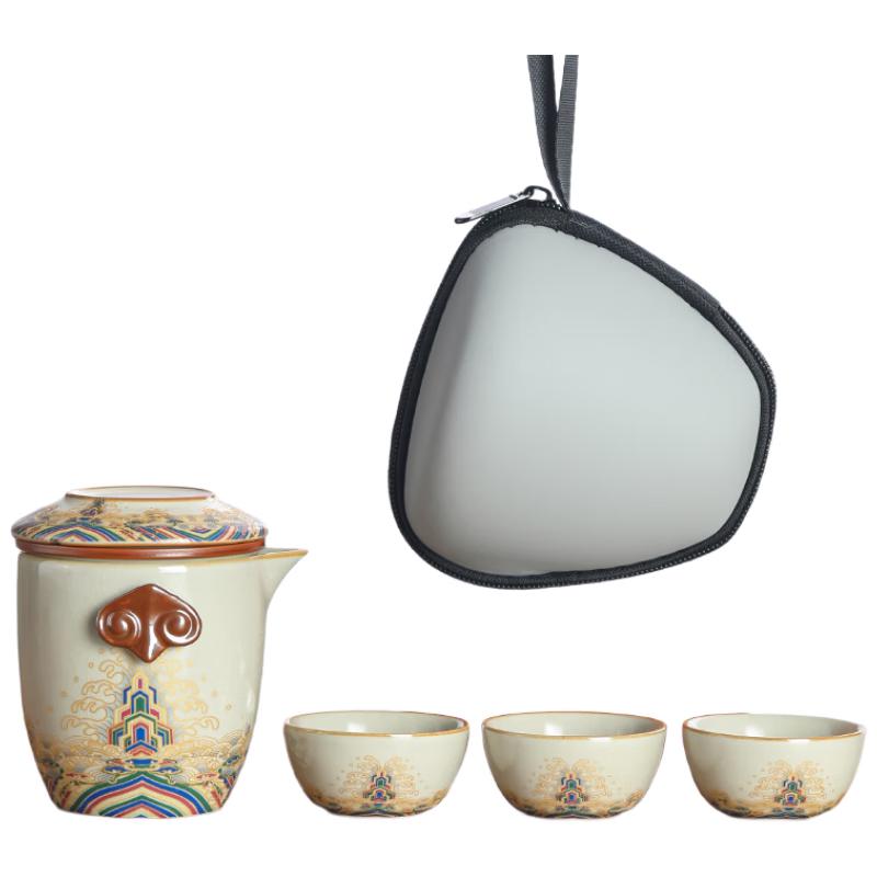 Forbidden City Portable Travel Tea Set