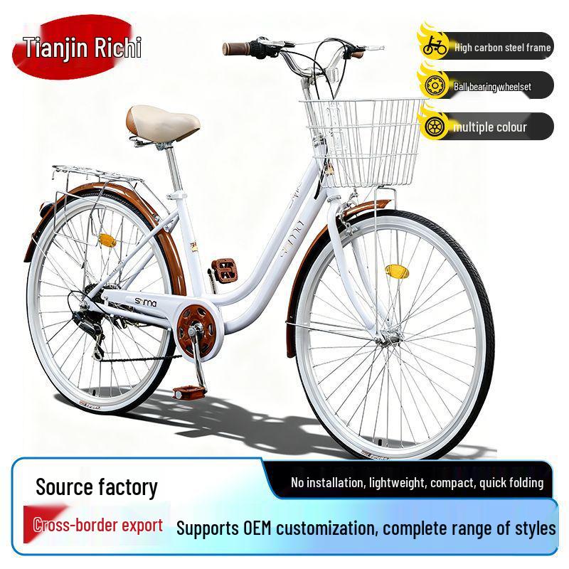 Sanhe Horse 24/26-inch Unisex Commuting & Shopping Bike with Variable Speed and Lightweight Design