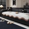 Chenier Sofa Cover, Universal In All Seasons, Non-Slip Sofa Seat Cushion, Simple And Modern 3-Meter-Long Straight Sofa Cushion