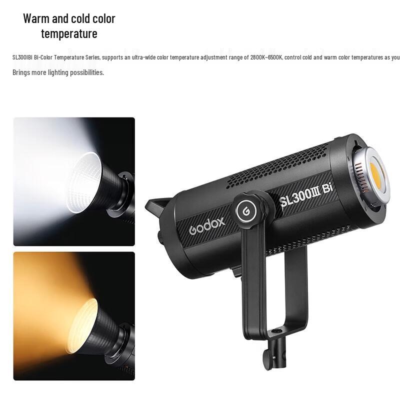 Godox SL300IIIBi Bi-Color LED Video Light