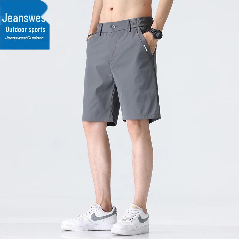 Jeanswest Men's Outdoor Casual Shorts