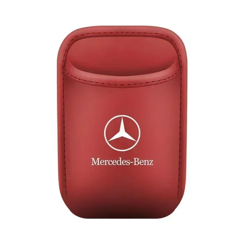 

For Mercedes Benz A C E S G Class GLC CLE CLA GLB GLS W177 W205 W213 W222 X167 AMG Leather Water Cup Storage Box красный