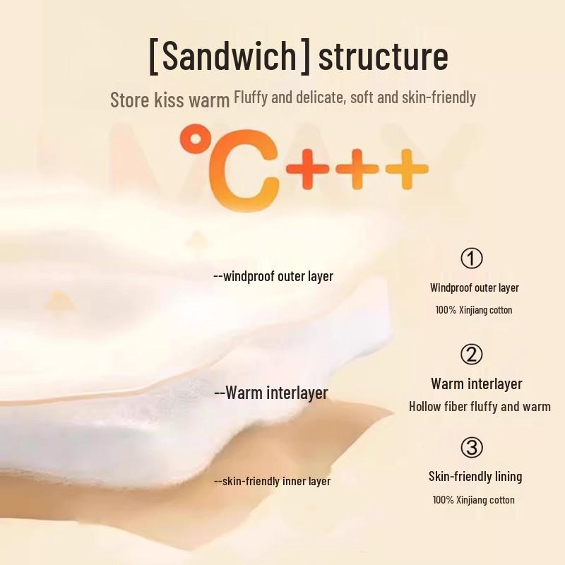 Jingqi Kids Quilted Cotton Warm Two-Piece Set for Boys and Girls - Autumn/Winter Underwear and Pants