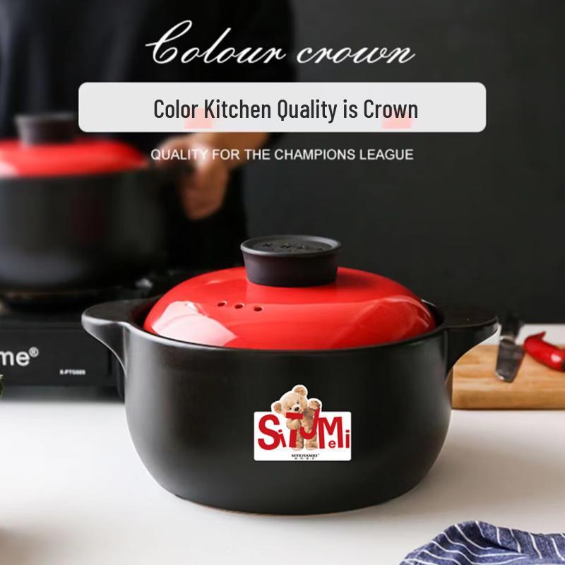 

Sitriga Mizixiong 3.5L Ceramic Stew Pot