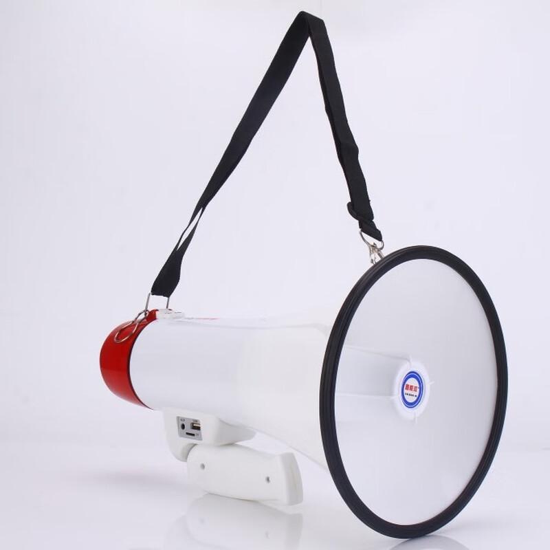 Churong 100W Draagbare Megafon