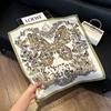 71Cm New Chinese Simulation Silk Square Scarf Soft and Skin-friendly Ink Flower Rhyme Printing Silk Scarf Neck Sunscreen Small Scarf