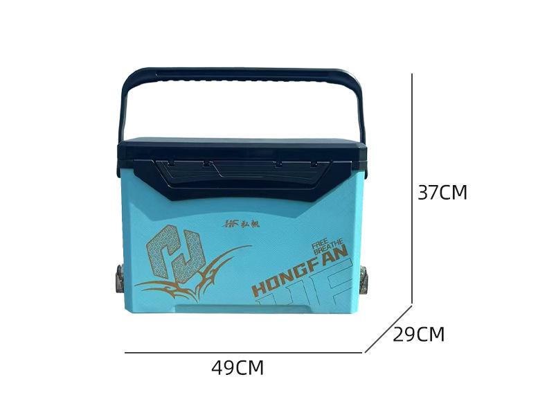 29L Large Capacity Insulated Fishing Box with Adjustable Platform - No Installation Needed