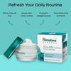 Himalaya Oil Free Radiance Gel Cream, 50g