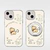 Farting Winnie The Pooh for Apple 16 Promax Mobile Phone Case for IPhone 15 All Inclusive 12 New Cartoon 13 Creative