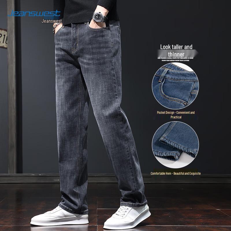 Jeanswest Men's Elastic Straight-Leg Denim Jeans