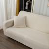 Sofa Cover for Living Room Elastic Thick Jacquard Sofa Cover for Sofa L-shaped Corner Sofa Cover 1/2/3/4 Seater Sofa Cover