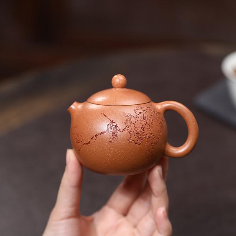 Yixing Zisha Pufferfish Engraved Teapot