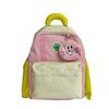 Children'S Schoolbag Lightweight Kindergarten Primary School Students Travel Research Backpack Cute Cartoon Parent-Child Bag