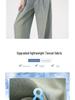 Women’s Tencel Soft Denim High-Waist Loose Jeans – Summer 2024 Retro Wide-Leg Style