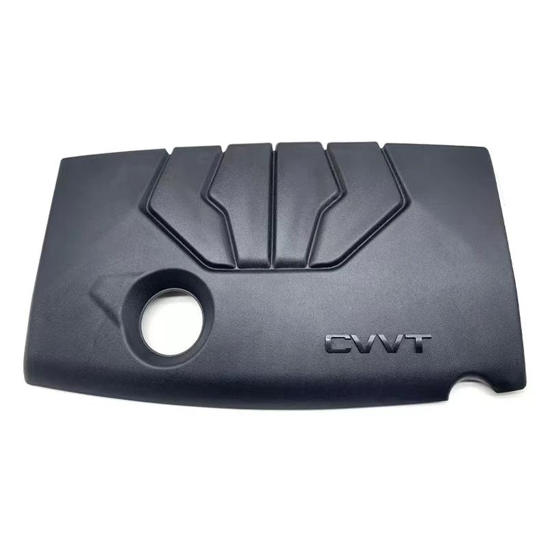 

9811839580 9677358580 Для Peugeot 308 408 Citroen C4 Sega Защитная пластина капота, верхняя крышка двигателя EC5 1.6L 1.8L Engine trim cover