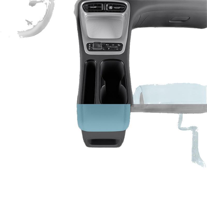 Geely Galaxy Xingyuan Floor Mats - Full Coverage for 2025-2026 Models