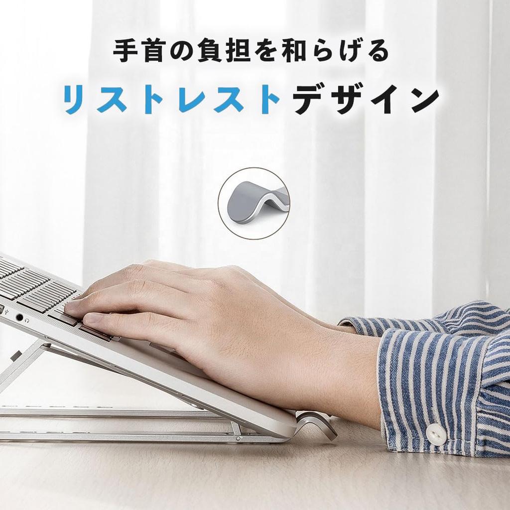 Laptop PC Foldable Computer Ergonomic 7 Adjustable Improves Made of Aluminum Heat Easy To Work from Storage Bag Included Stand, Stand, Stand, Design,