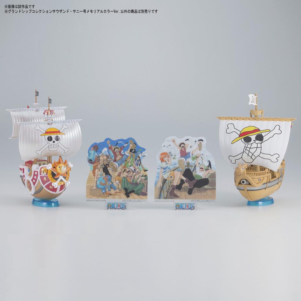 One Piece Grand Ship Collection Thousand Sunny Memorial Color Plastic Model Ver.