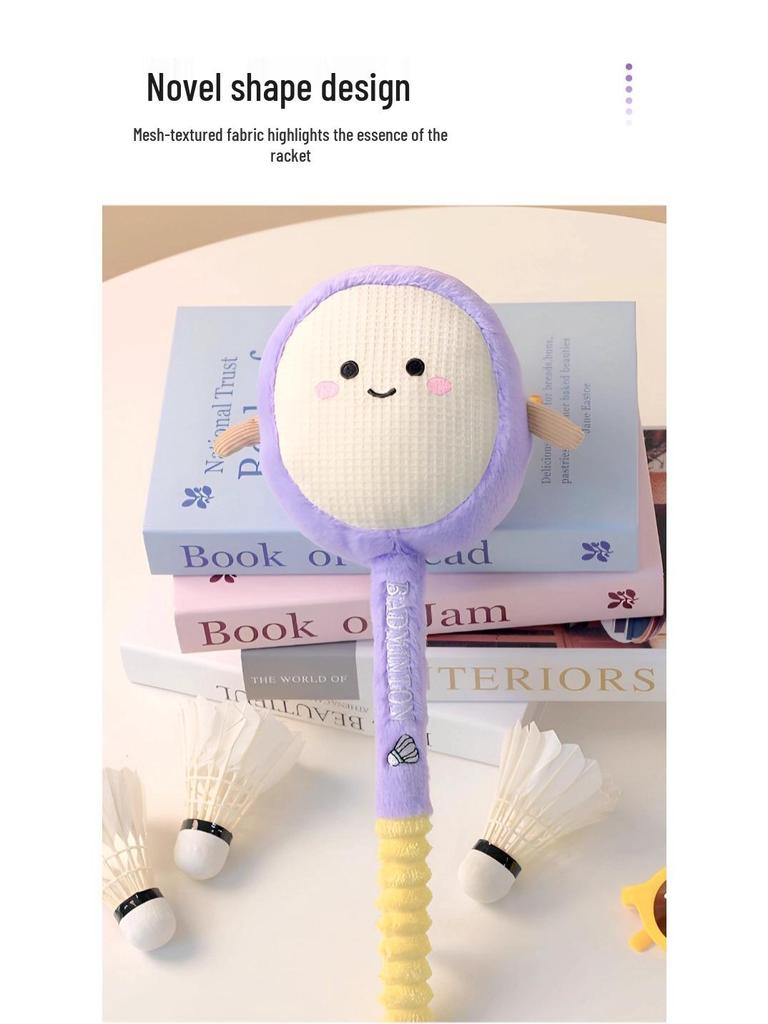 Cartoon Sports Ball Plush Toy: Tennis, Badminton, Basketball Gift Doll for Kids & Boyfriend