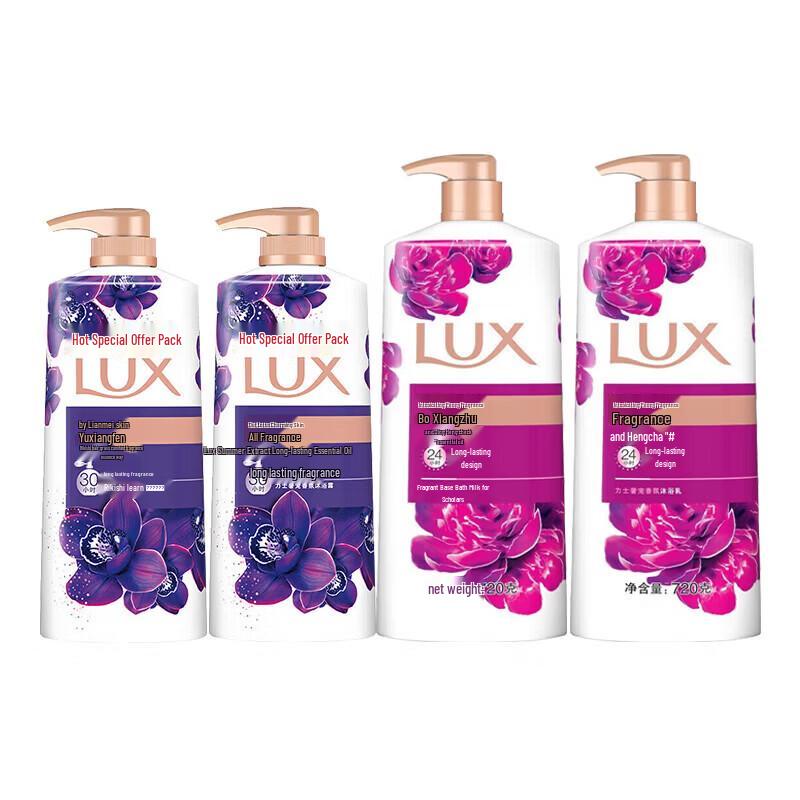 LUX Lotus & Peony Scent Shower Gel Set