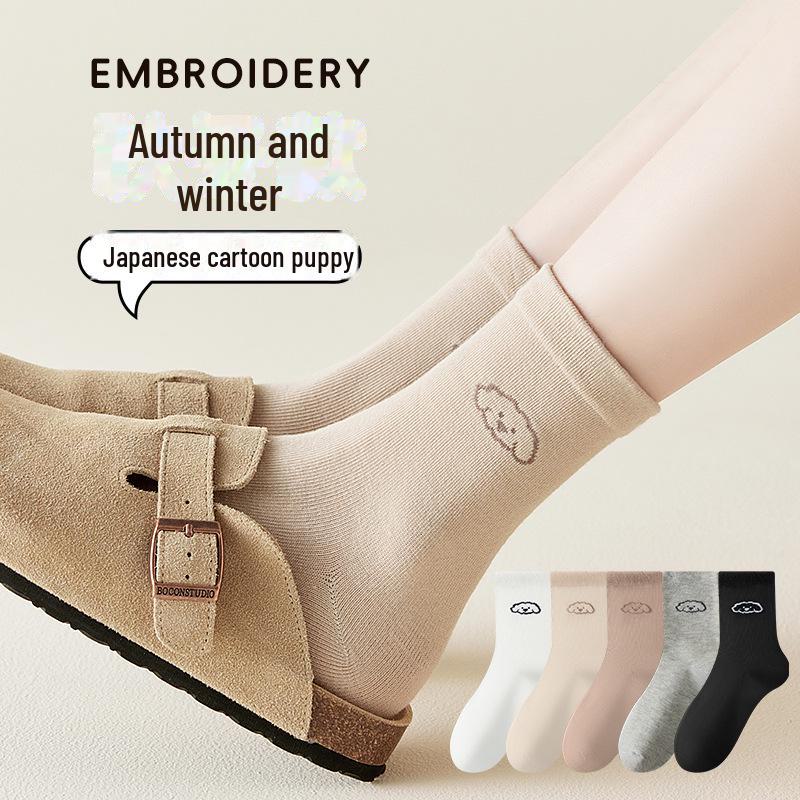 Unisex Mid-Tube Sports Socks - Black, White, Gray, Soft Cotton, Simple Design