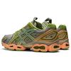 Kiko Kostadinov X ASICS  UB3-S Gel Nimbus 9 Abbey Stone Women Sneakers Grey Champagne 1202A277-020