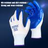 12Pairs Wear Resistant Gloves For Construction Rubber Gloves Nitrile Gloves Safety Gloves Mechanic Working