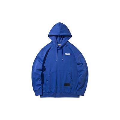 Li Ning Badfive Seria Koszykarska Bluza Pulower Męska z Nadrukiem Tematycznym Jasny Królewski Niebieski AWDR071-3