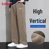 Baleno Men's Chenille Straight-Leg Drawstring Pants