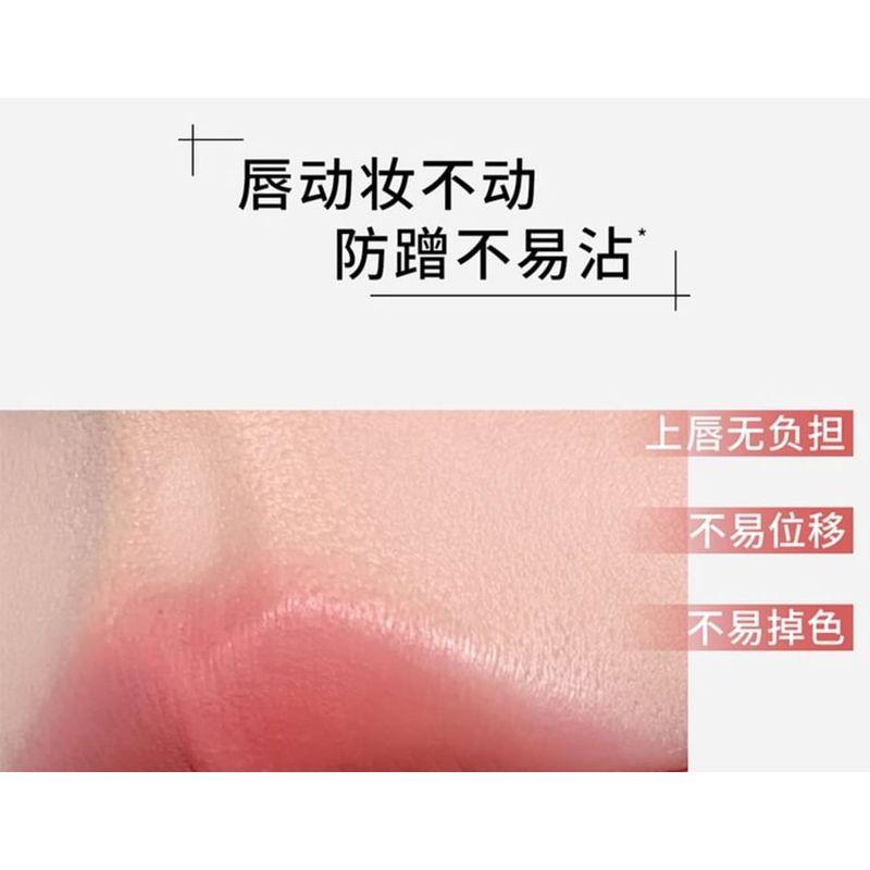 Mooekiss - Dual Effect Essence Lip Gloss - 10 Colors