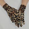 Stylish Leopard Print Gloves Soft Polyester For Men And Women Winter Windproof Fashion Handwear
